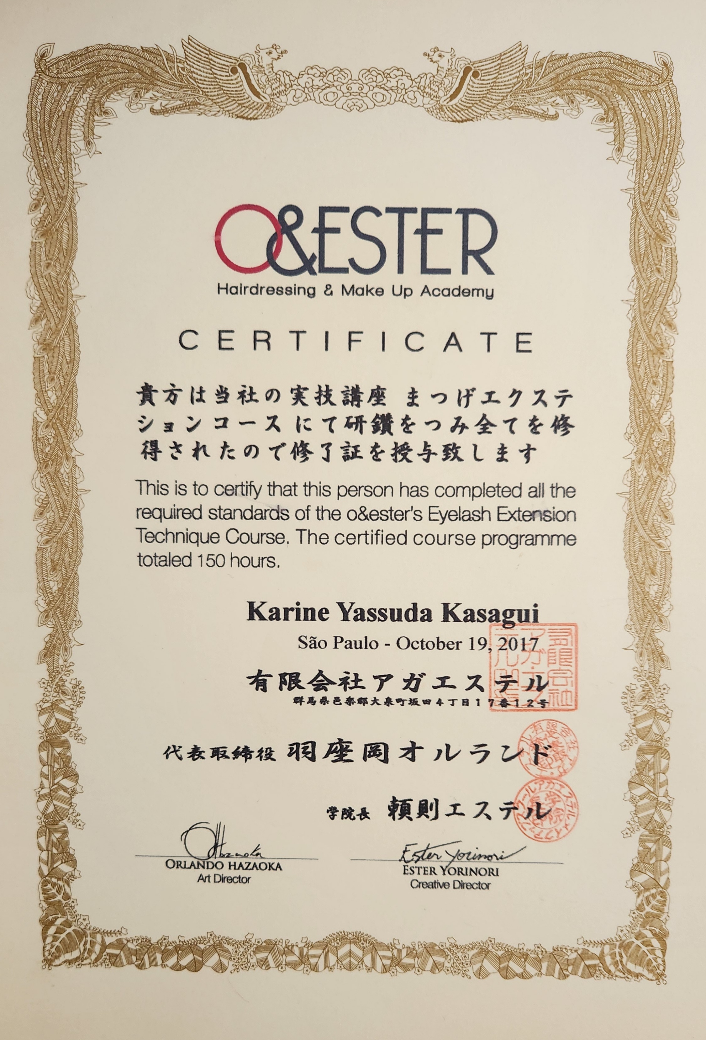 O&ESTER Beauty Academy Certification